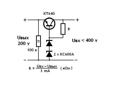 Lrf740 характеристики схема подключения