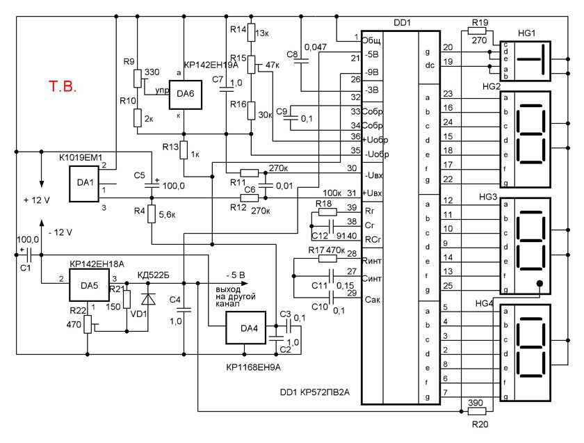 Кр572пв5 схема включения