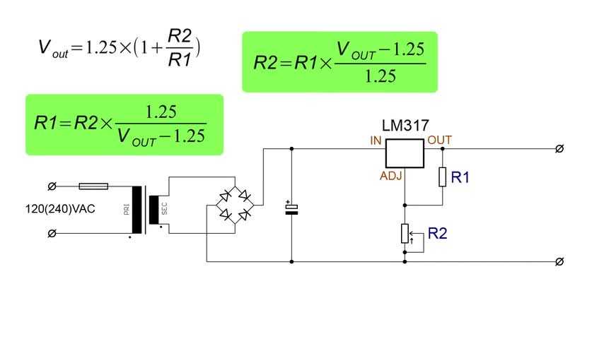 Lm317 схема 5v