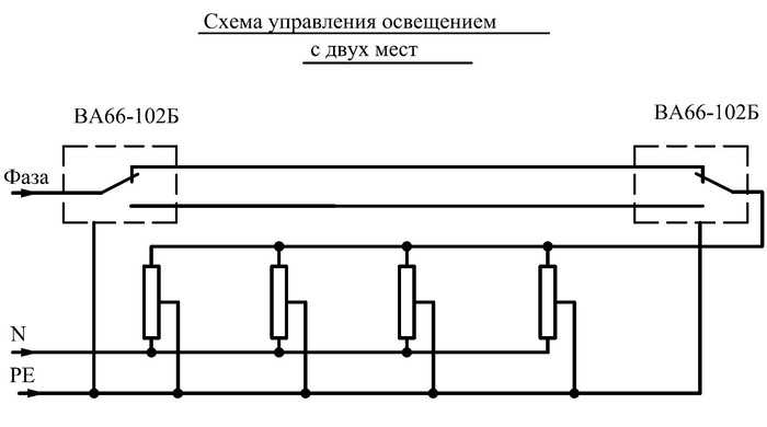 Схема управления освещением. Коридорная схема освещения с тремя выключателями. Управление светом с 3 мест схема. Схема управления освещением с 2 мест. Схема управления освещением с помощью диммера.