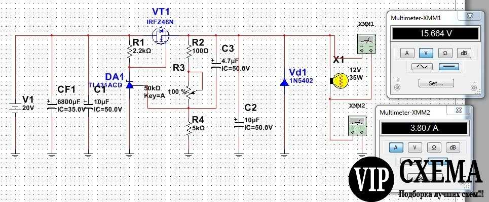 Irfz44n datasheet на русском схема