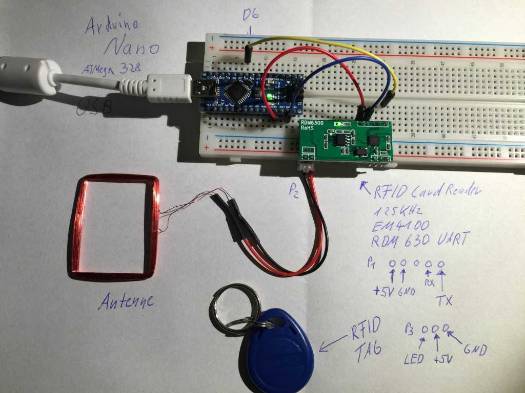 Дубликатор домофонных ключей на arduino uno схема