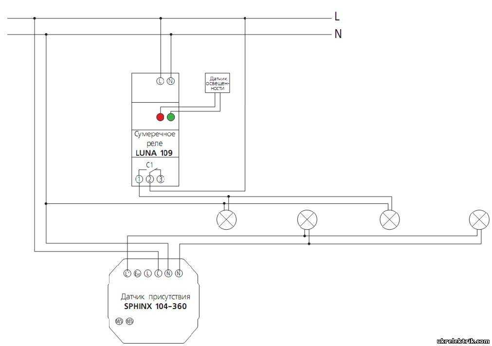 Abb ve5 2 схема подключения