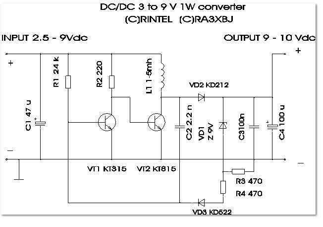 Преобразователь 12 в 9 вольт схема