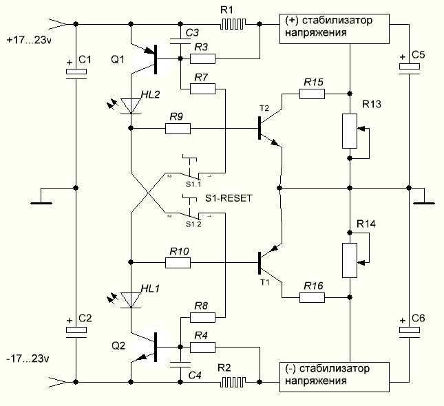 Двуполярный стабилизатор напряжения 15 вольт схема