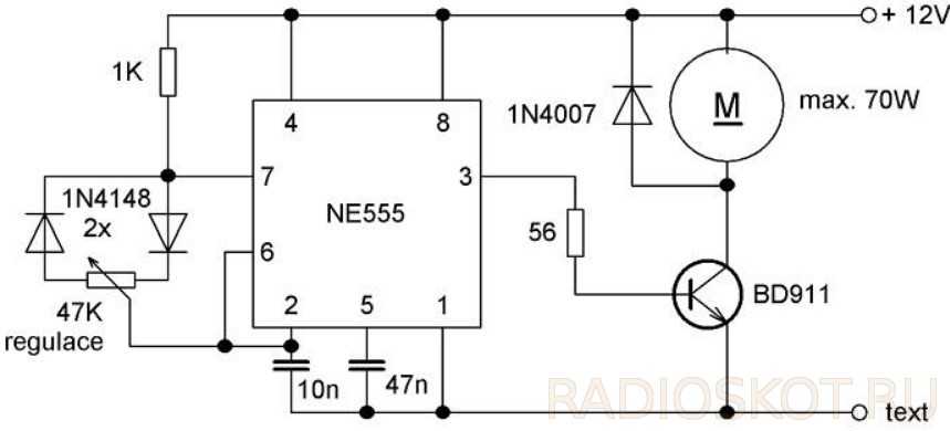 Регулятор оборотов двигателя постоянного тока схема