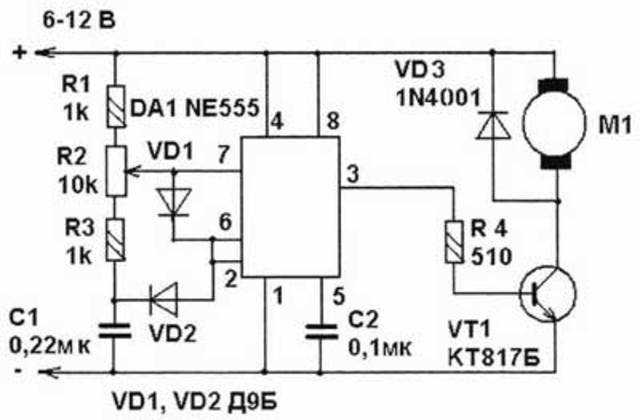 Шим регулятор 12 вольт схема на 555 для двигателя