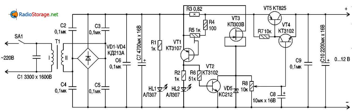 Блок питания на одном транзисторе схема