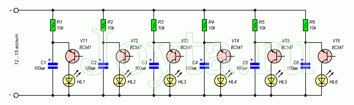 Схема простейшей мигалки