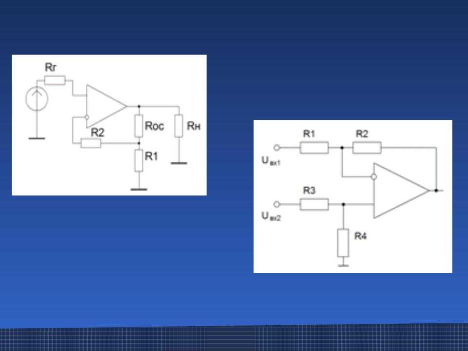 Усилитель на оу. Неинвертирующий операционный усилитель. Неинвертирующий усилитель на ОУ со смещением. Неинвертирующий интегратор на ОУ. Неинвертирующий дифференциальные усилители.