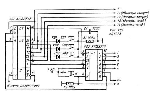 Схема часов на к176