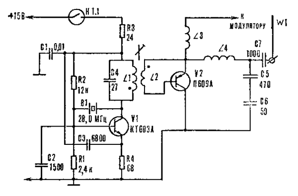 Ам передатчик на 27 мгц схема