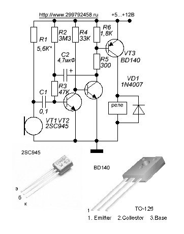 Простой включая. Схема акустического реле на транзисторах. Схема звукового реле на транзисторах. Схема звукового реле включения света. Акустический выключатель схема 220в.