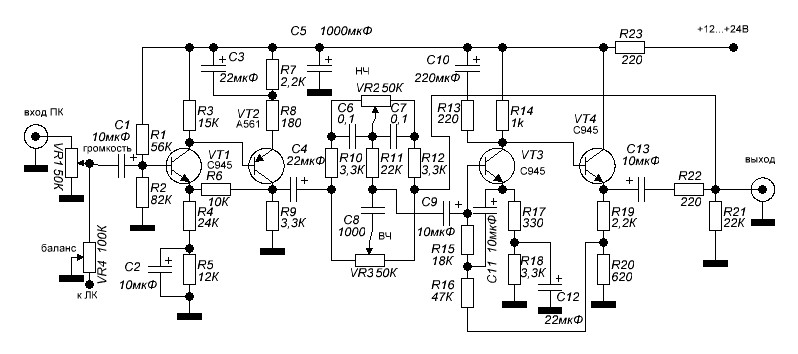 Качественный предварительный усилитель с темброблоком схема