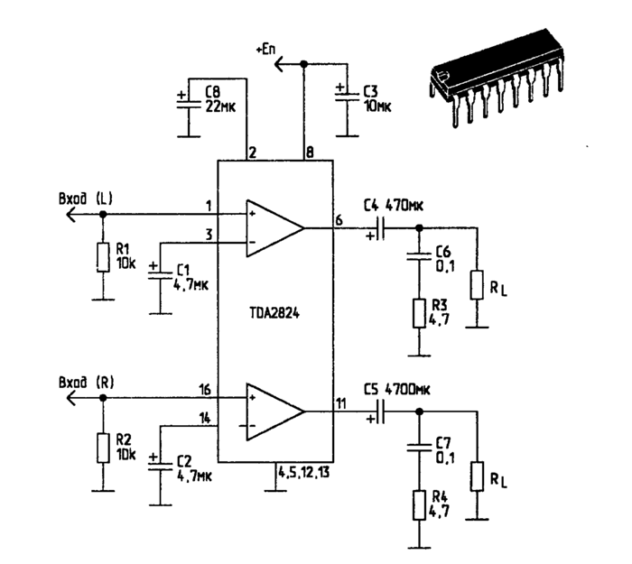 Sp 205b genius схема