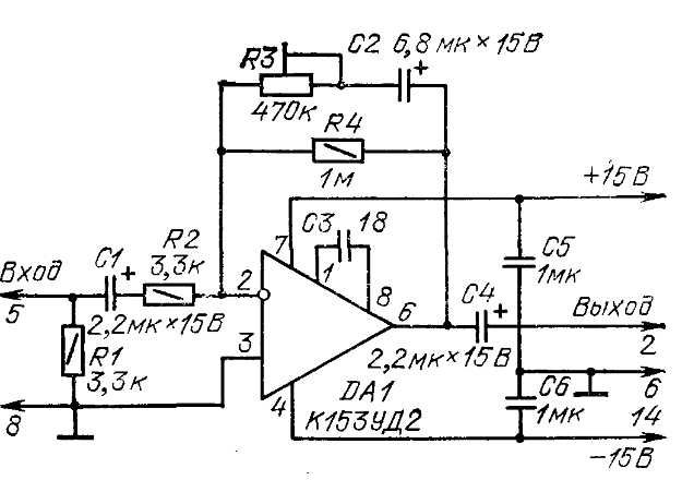 К553уд2 схема усилителя