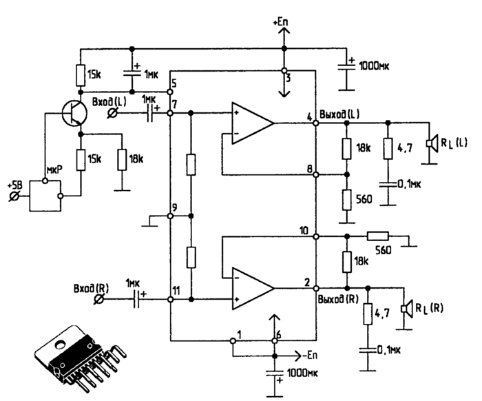 Microlab fc330 схема