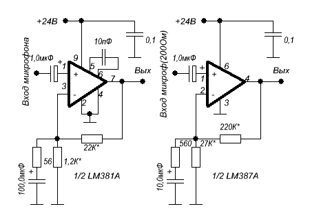 La3161 схема включения