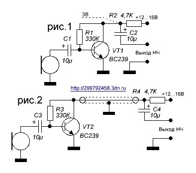 Схема усилителя на транзисторах для электретного микрофона