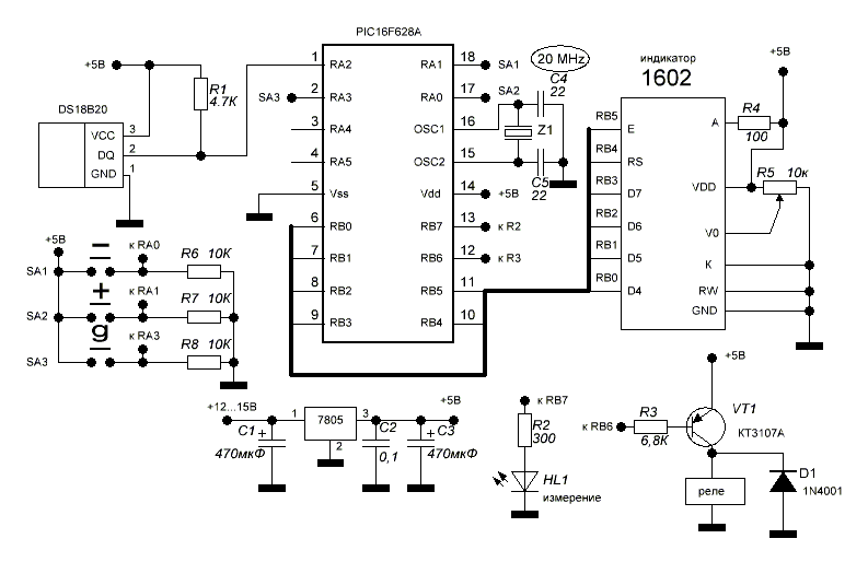 Схема включения pic16f690