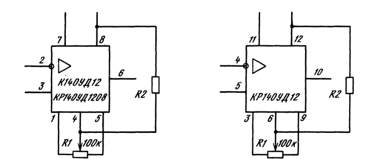 Кр140уд8а схема включения