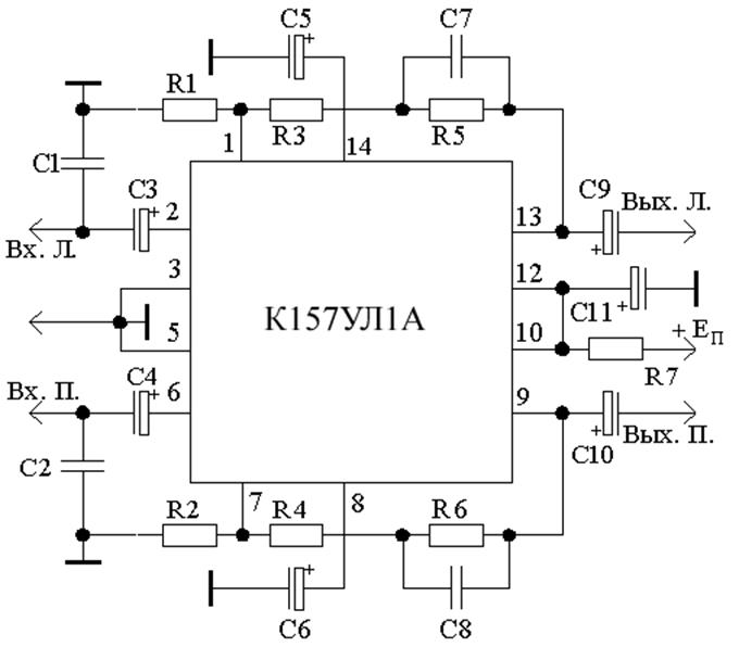 К157ул1б схема включения