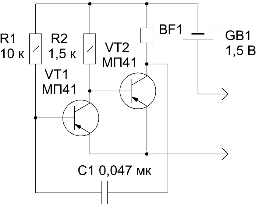 Схема самодельного генератора