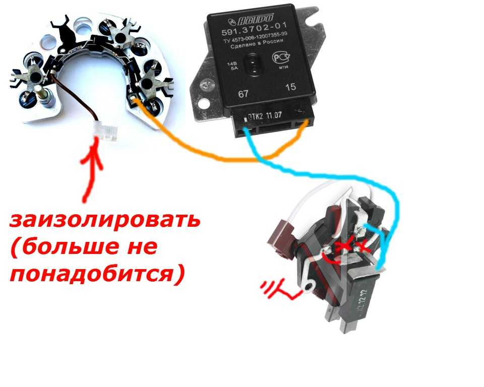 Схема подключения генератора ваз 2106 с регулятором напряжения