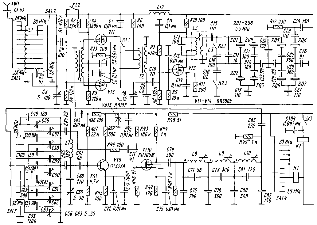 Приемник днипро 52 схема