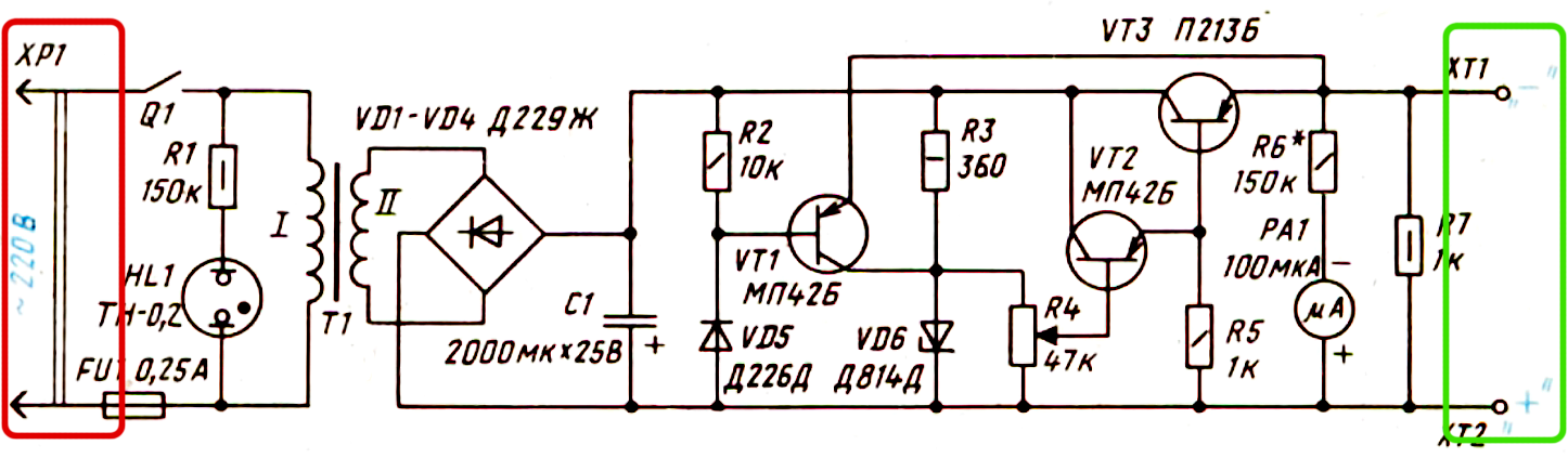 Схема блока питания на кт805 схема