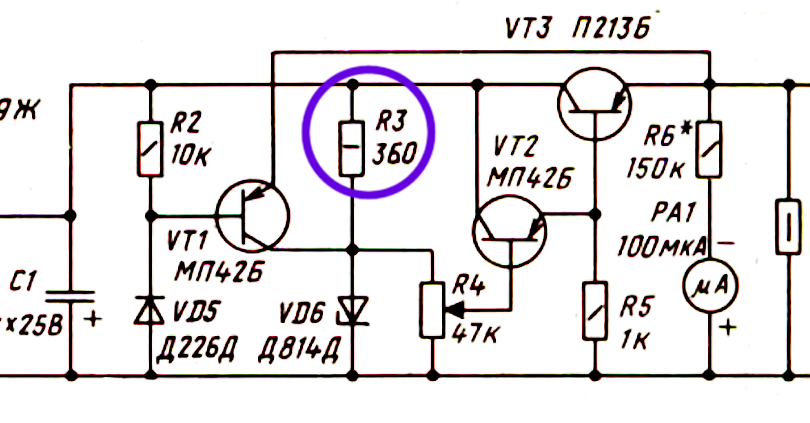 Кт829а характеристики. Регулируемый блок питания на транзисторах кт 829. Стабилизатор напряжения на кт829 схема.