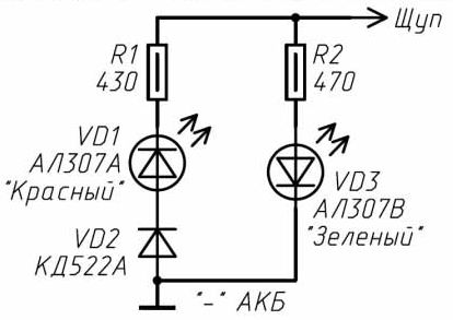 Индикатор заряда аккумулятора схема