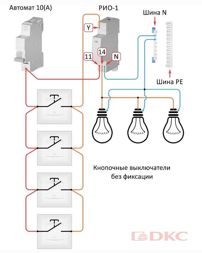 Схема подключения света в квартире