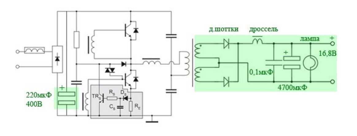 Схема электронного трансформатора на 12 вольт