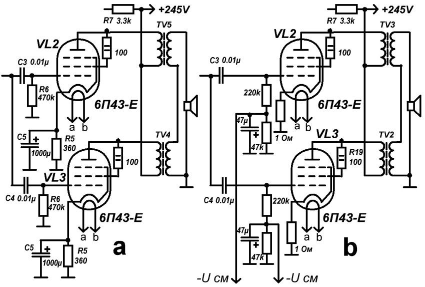 Схема усилителя на лампе 6ф5п - 85 фото