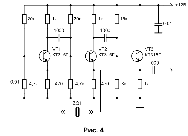 Схема генератор на кварцевом резонаторе схема