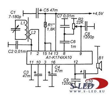 Приемник ам ссб на к174ха2 схема