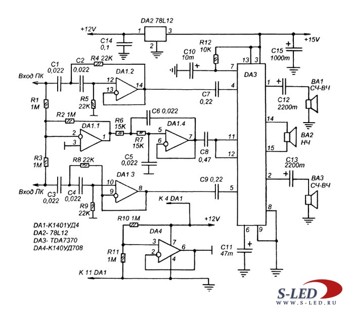 Усилитель для сабвуфера своими руками для дома схемы