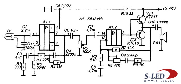 К157ул1а схема усилителя звука