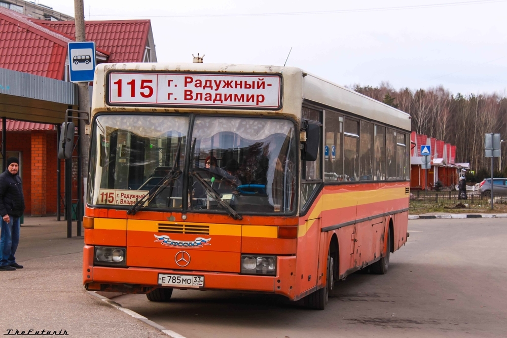 115 автобус пермь. Радужный автобус. Автостанция Радужный. Автобус 115 в Радужный.