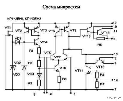 К142ен2а характеристики схема подключения