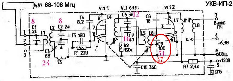 Ригонда 102 схема переделка укв на фм