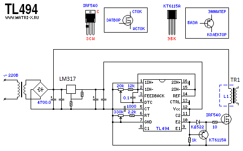Работа тл. Автомобильный преобразователь на tl494 для усилителя НЧ. Высоковольтный Генератор tl494. Генератор на tl494. Tl494c даташит.