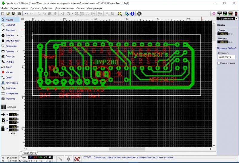 Layout rus