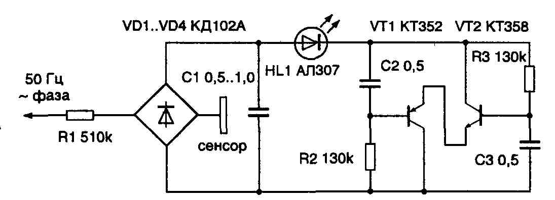 Индикатор фазы своими руками схема