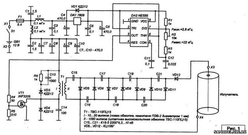 Схема озонатора на тдкс