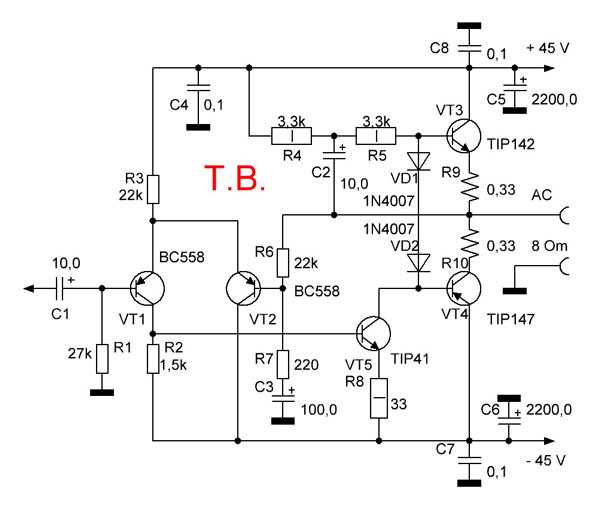 Унч класса а на транзисторах схема