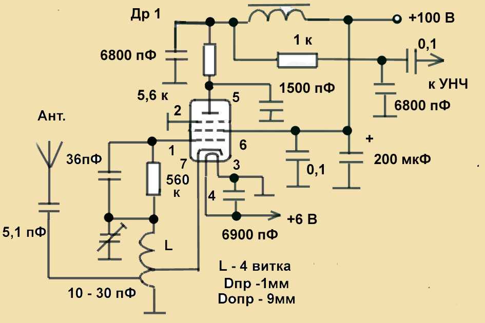 Регенератор на 6ж1п схема
