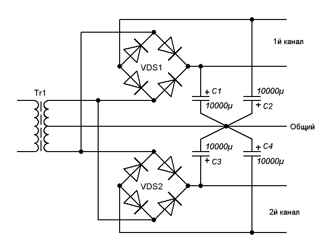 Два напряжения от одной обмотки трансформатора схема