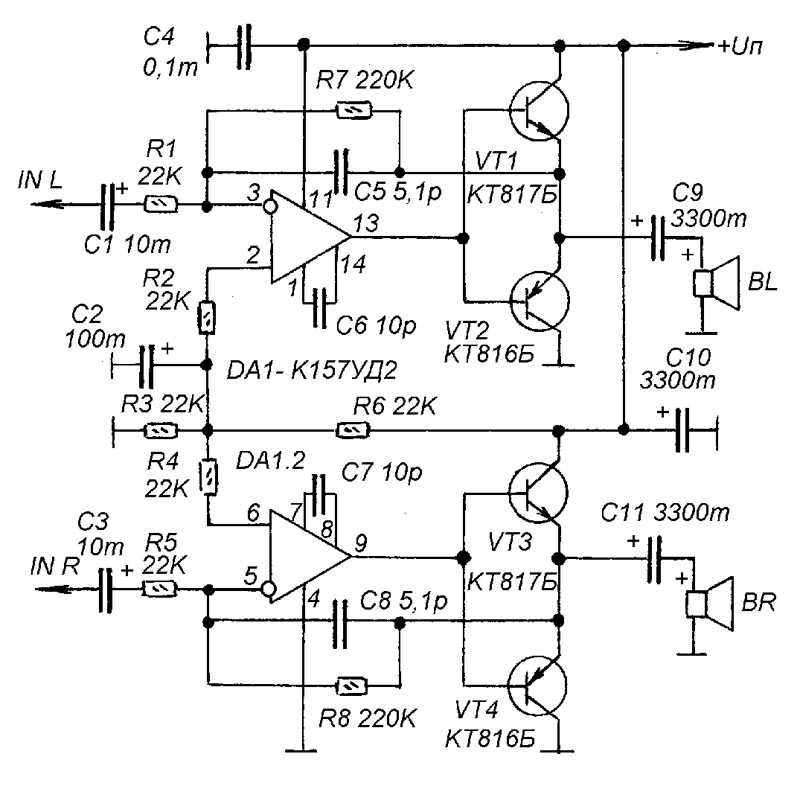 Схема усилителя на 200 вт на микросхеме